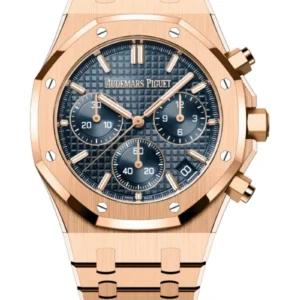 Audemars Piguet Royal Oak Chronograph 41 mm